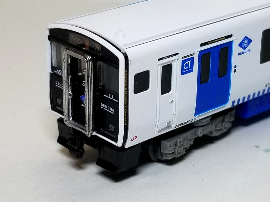 九州近郊型 幌 – K.LLab