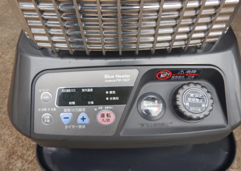 販売終了いたしました」中古品 ダイニチ ブルーヒーター 石油ストーブ