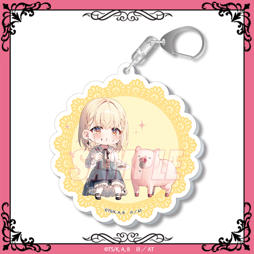 豚のレバーは加熱しろ』オンラインくじ | くじ引き堂