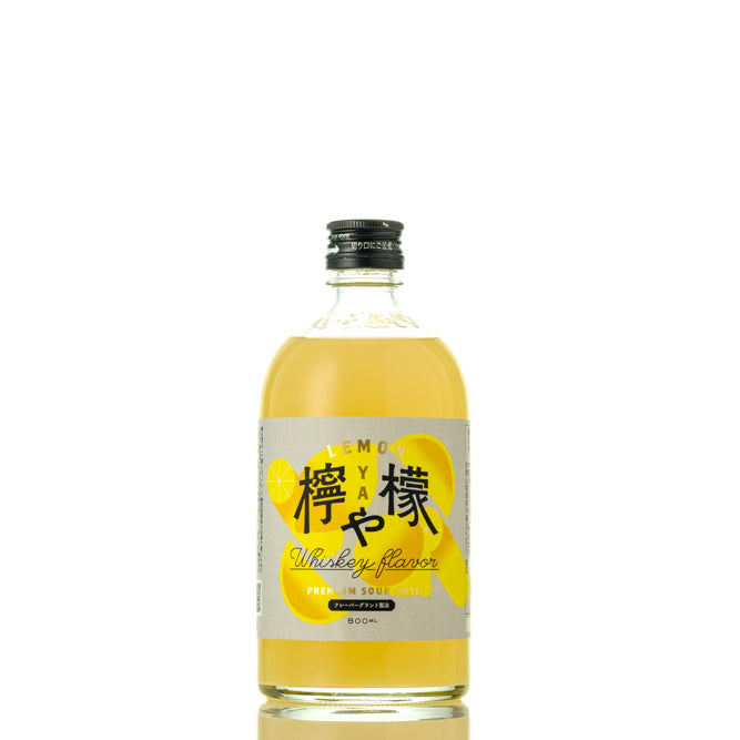 檸檬や | 和歌山県のプレミアムサワーベース | クラフト酒・日本酒の