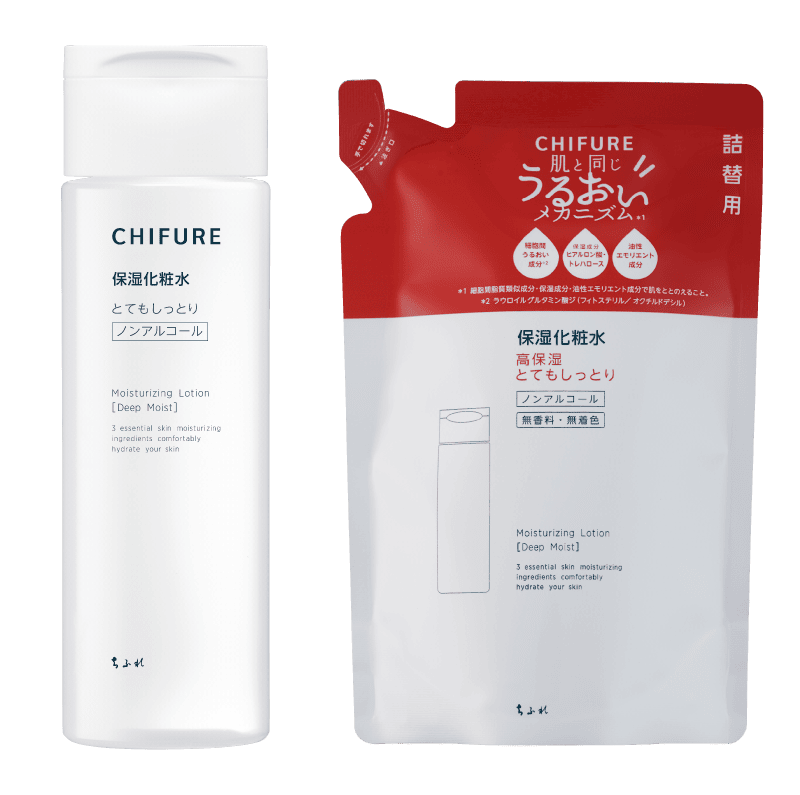 ちふれ保湿シリーズ×向井康二キャンペーン｜ちふれ・CHIFURE