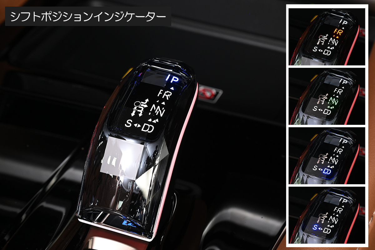 40系 アルファード ヴェルファイア クリスタルシフトノブ