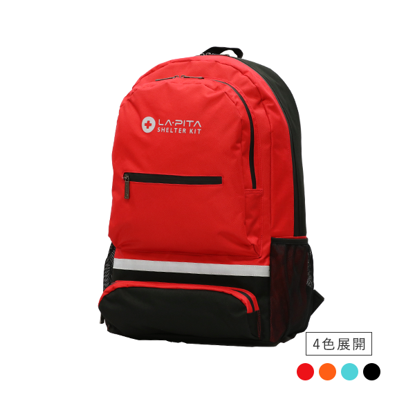 SHELTERリュック | 防災用品の備蓄・仕入れ｜防災セット・防災グッズの