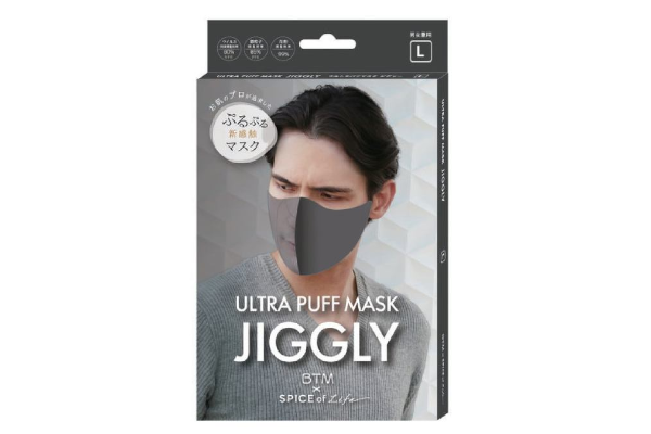 ウルトラパフマスク『JIGGLY』｜Lサイズ | 【公式】リーファナカガワ