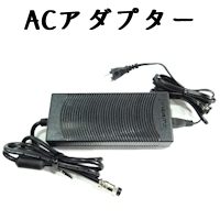 製品案内｜灯火総研