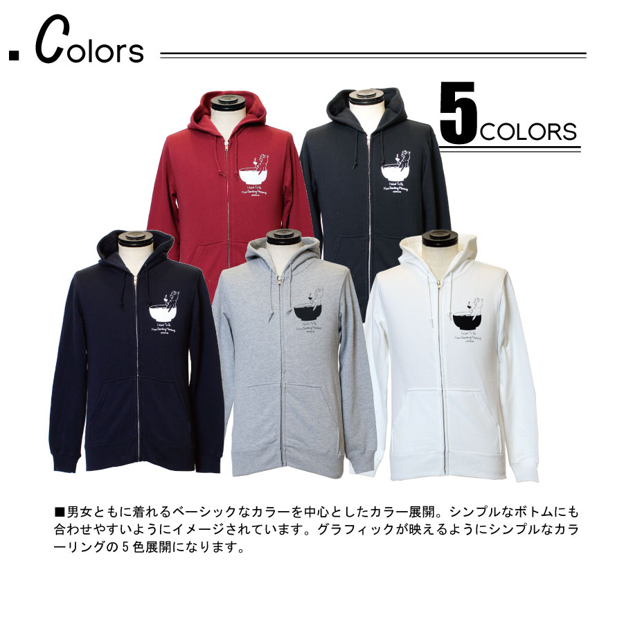 受注期間限定！高橋李依コラボ企画！！Alpacaジップパーカー◇高橋李依