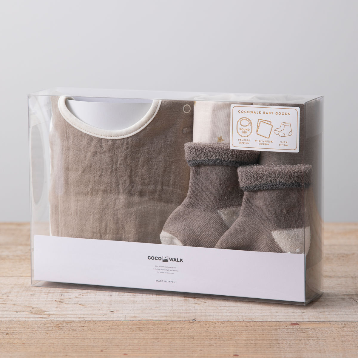ギフトセット ソックスギフトBOX やさしいガーゼ 出産祝い （ スタイ