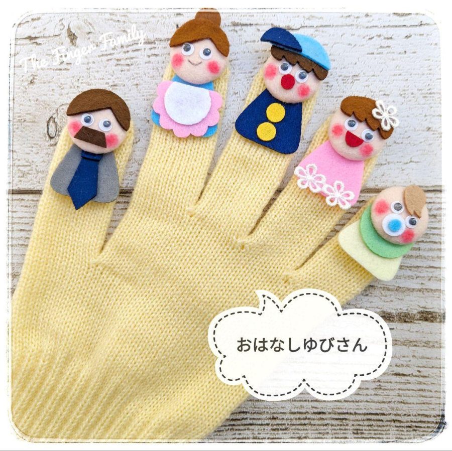 大人気商品！❤︎❤︎まとめ買いお買い得手袋シアター25点セット