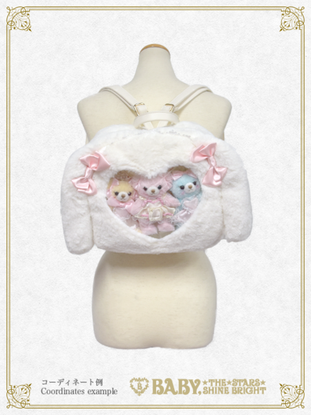 Usakumya Heart Window Rucksack by Baby, the Stars Shine Bright