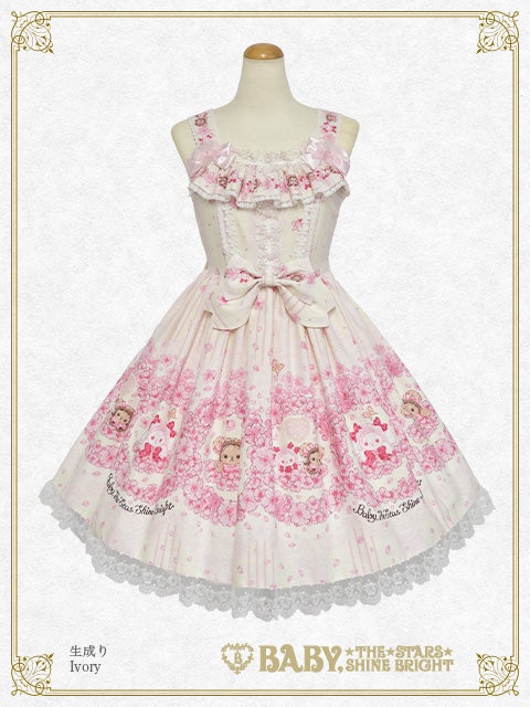 SA♡KU♡RA Kumya JSK I by Baby, the Stars Shine Bright