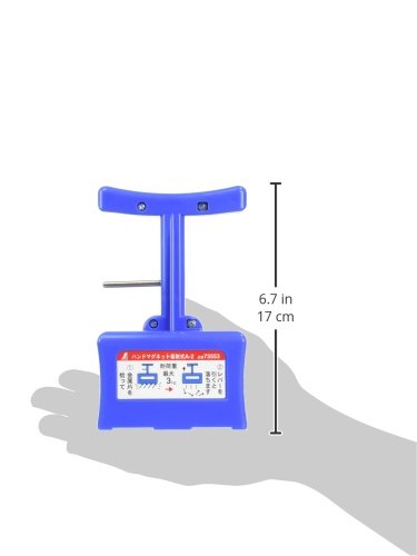 Amazon | シンワ測定(Shinwa Sokutei) ハンドマグネット 73553