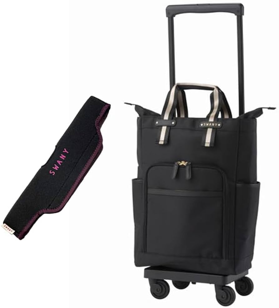Amazon.co.jp: SWANY スワニー キャリーバッグ D-630 ポルド 座面付