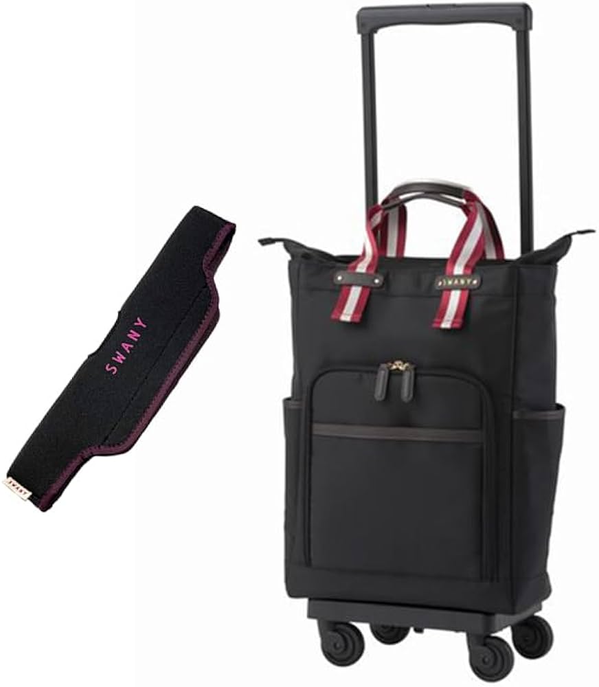 Amazon.co.jp: SWANY スワニー キャリーバッグ D-630 ポルド 座面付