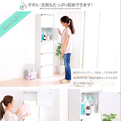 Amazon｜A4サイズ収納OK 扉付きカラーボックス 5段 ホワイト｜カラー