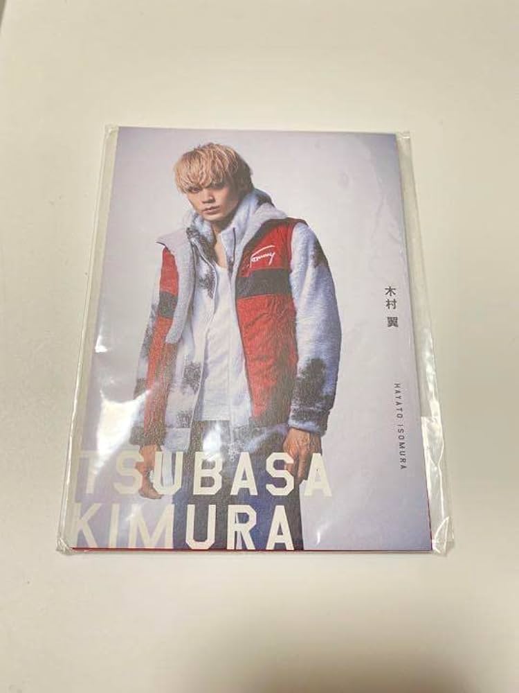 Amazon.co.jp: ヤクザと家族 特典ポストカードセット 磯村勇斗 綾野剛