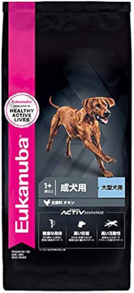 Amazon.co.jp: ユーカヌバ ラージアダルト 大型犬用 15kg : ペット用品