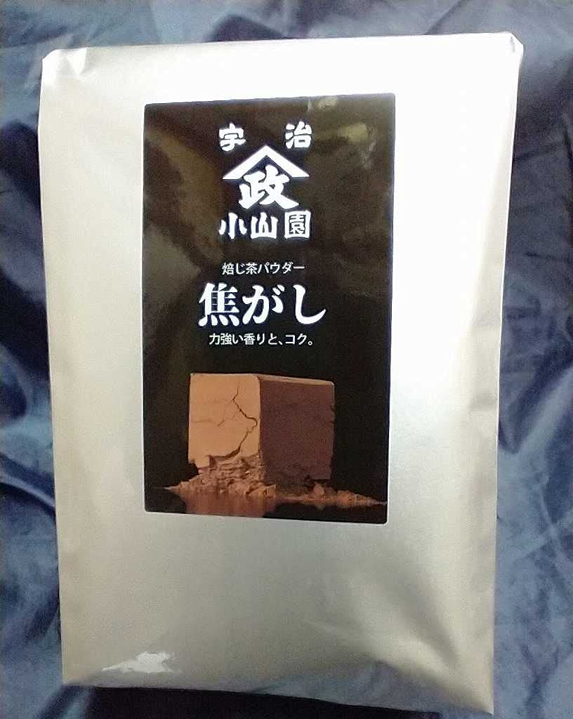 Amazon.co.jp: ほうじ茶パウダー 焦がし 1kg（無添加商品）山政小山園