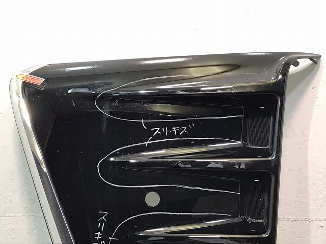 Amazon | ヴォクシー/ZS/VOXY/80系/ZRR80W/ZRR85W ZWR80W 純正 後期 左