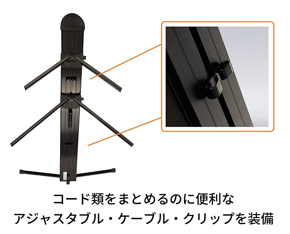 Amazon | ULTIMATE アルティメイト キーボードスタンド AX-48 Pro