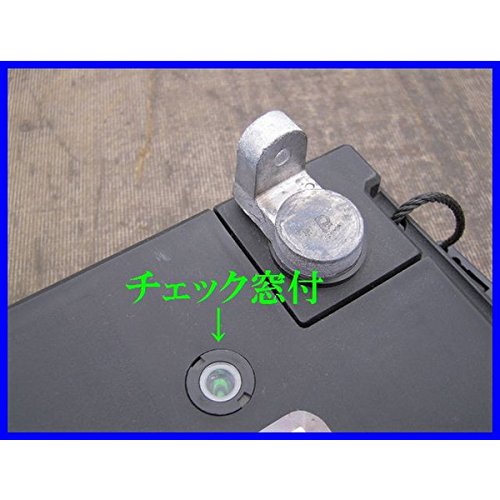 Amazon.co.jp: GLOBATT[グロバット]国産車用バッテリーEB100 ディープ