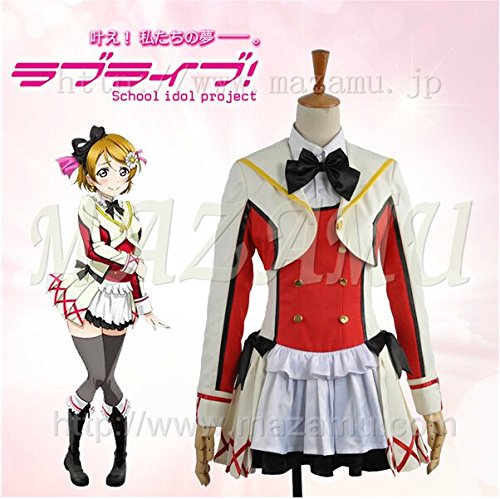 Amazon.co.jp: Love Live! ラブライブ それは僕たちの奇跡 小泉 花陽