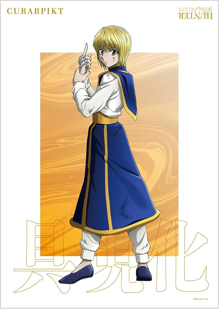 Amazon.co.jp: HUNTER x HUNTER 描き下ろし クラピカ 戦う背中ver. A3