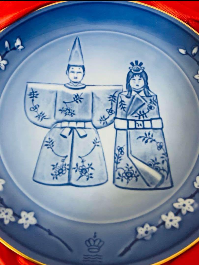 Amazon | ロイヤルコペンハーゲン 雛人形 ひな祭り プレート 箱有り