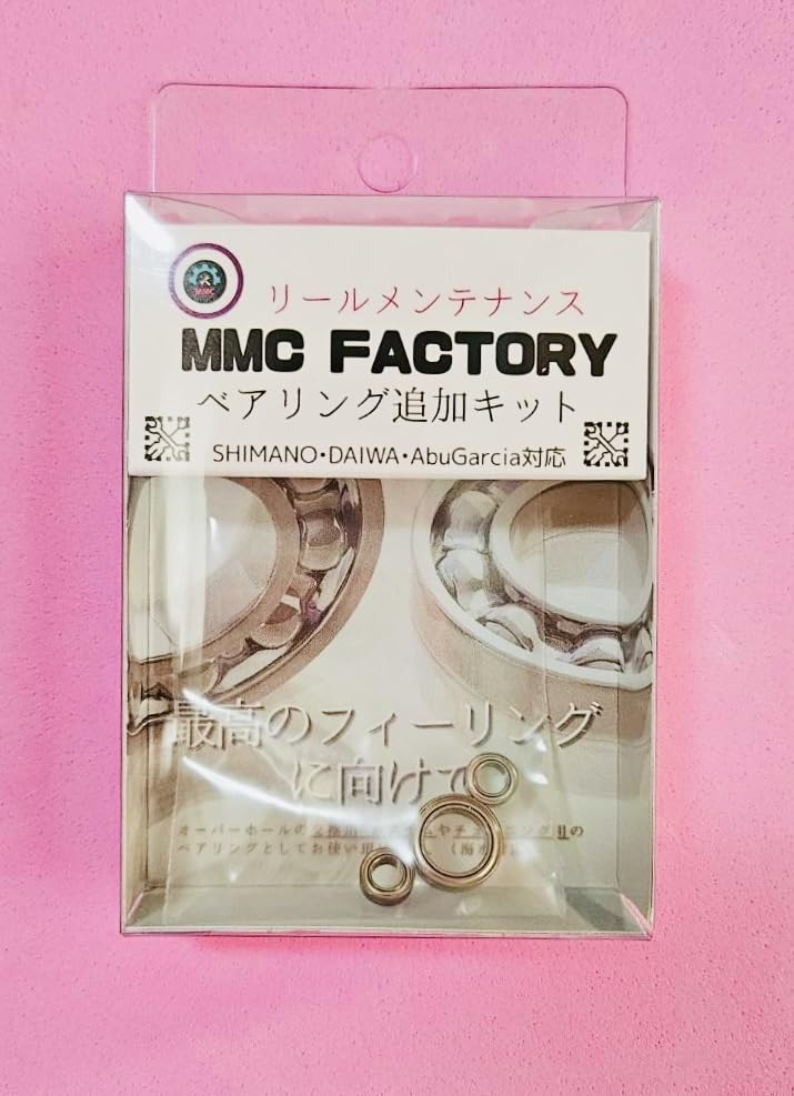 Amazon | ダイワ 25アルファス BF TW（ベイトフィネス）用 フル