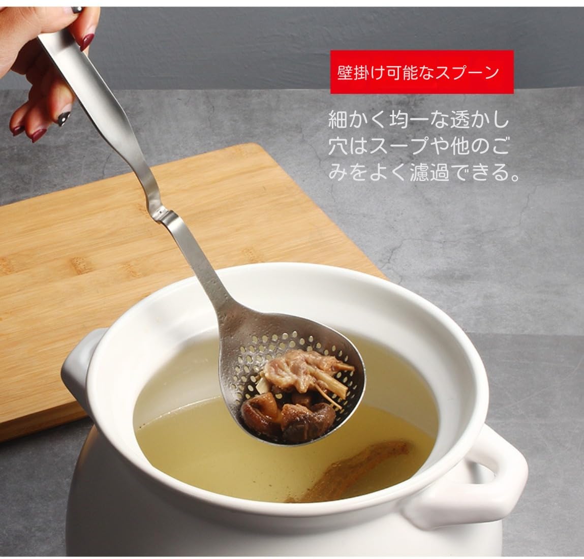 Amazon | おたま 鍋用 鍋物 お玉セット レードル 長31cm 取り分け