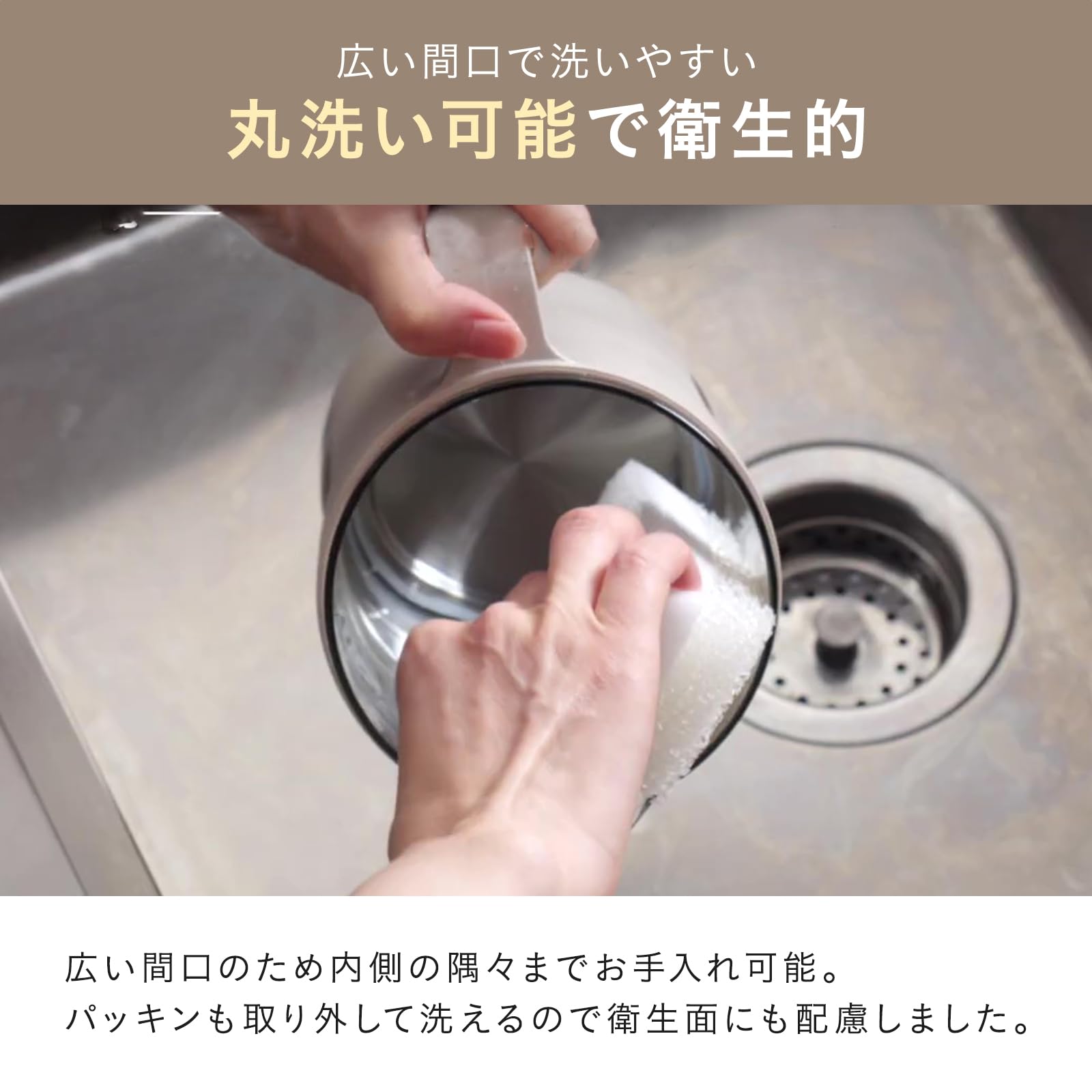 Amazon | BRUNO ブルーノ 温度調節 マルチケトル ウォームグレー