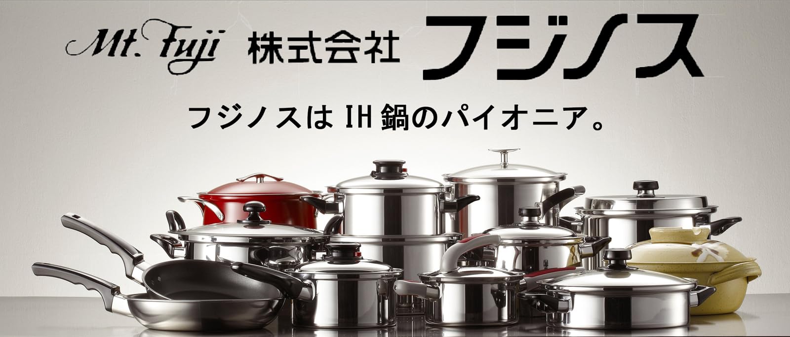 Amazon｜フジノス IH銅玉子き器 IH銅玉子き器 170019｜玉子焼き器