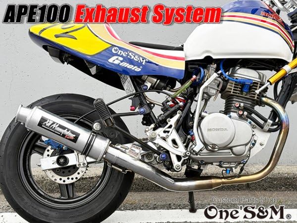 Amazon | W2-1-37MF APE100 エイプ100 HC07 HC13 対応 マフラー フル