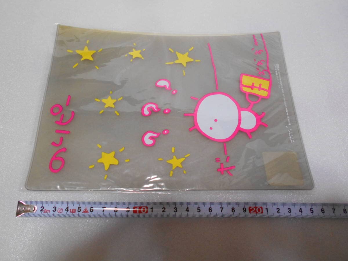 Amazon.co.jp: 酒井法子 のりピー ダブル下敷き 1枚 経年劣化で変色