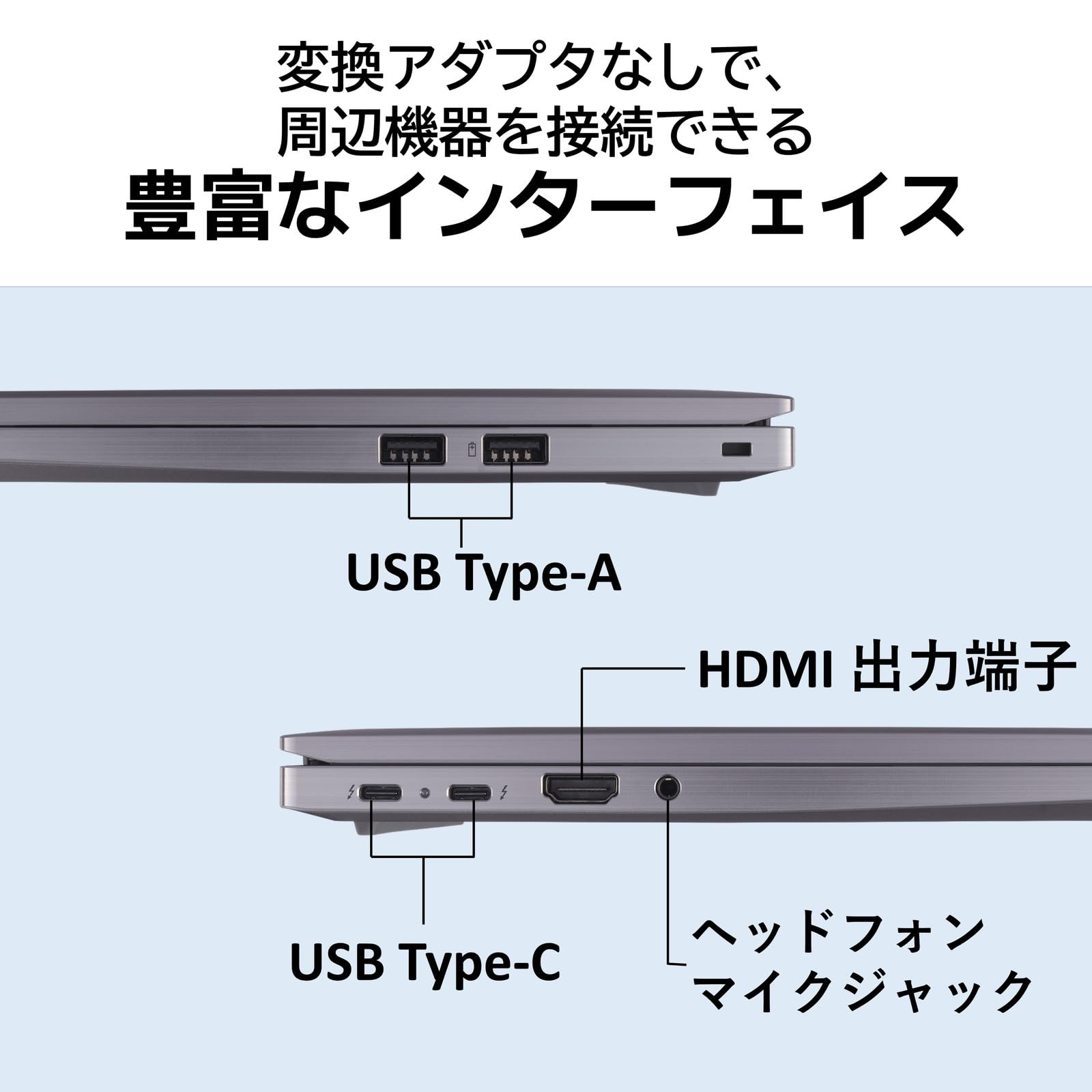 Amazon.co.jp: NEC LAVIE 国内生産 ノートパソコン 24秋冬 パソコン