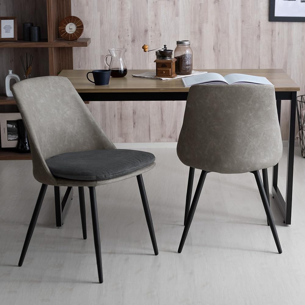 Amazon｜エア・リゾーム ダイニングチェア 2脚セット 椅子 おしゃれ