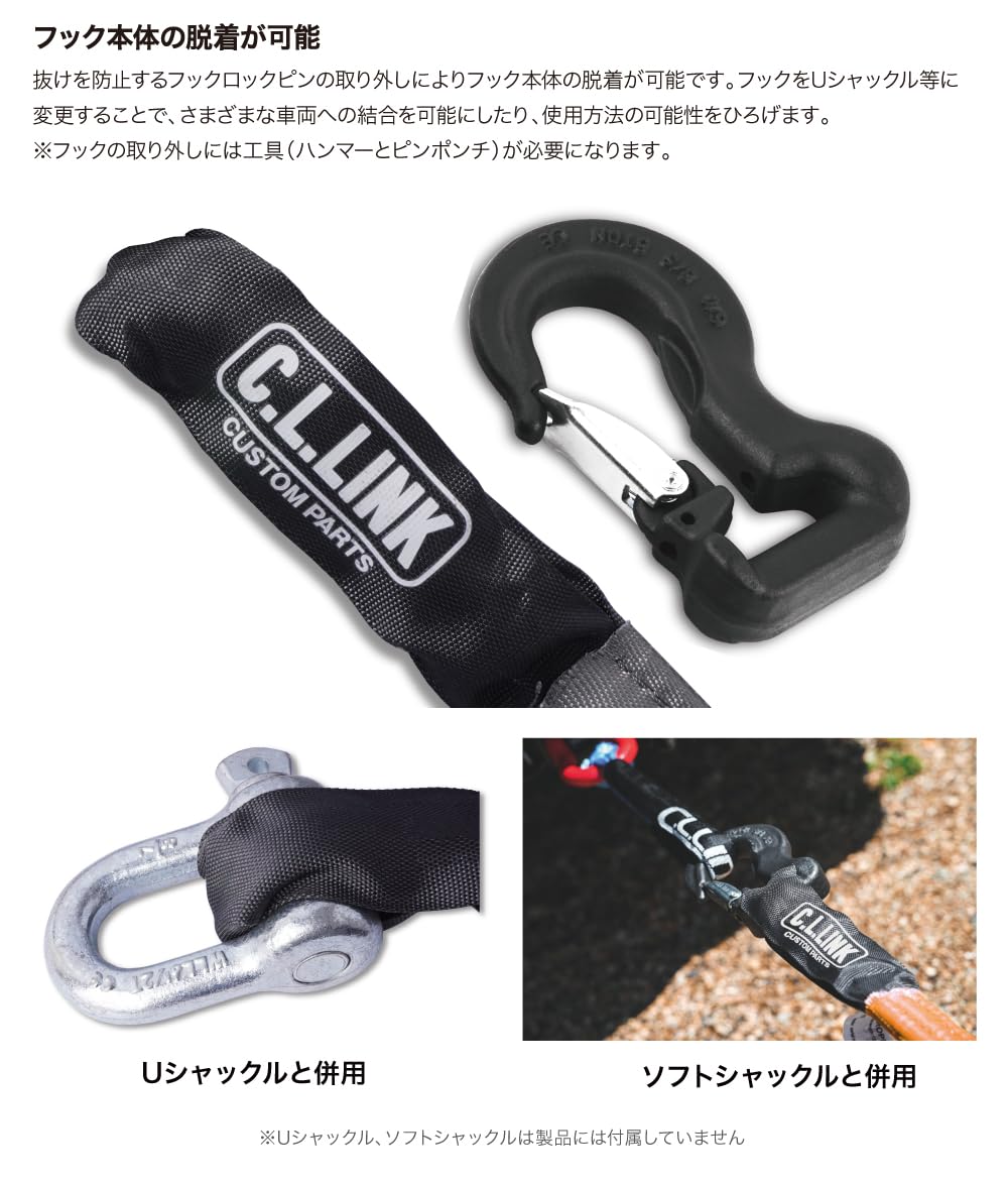 Amazon | 牽引ロープ 8t 収納バッグ付き シーエルリンク (グレー