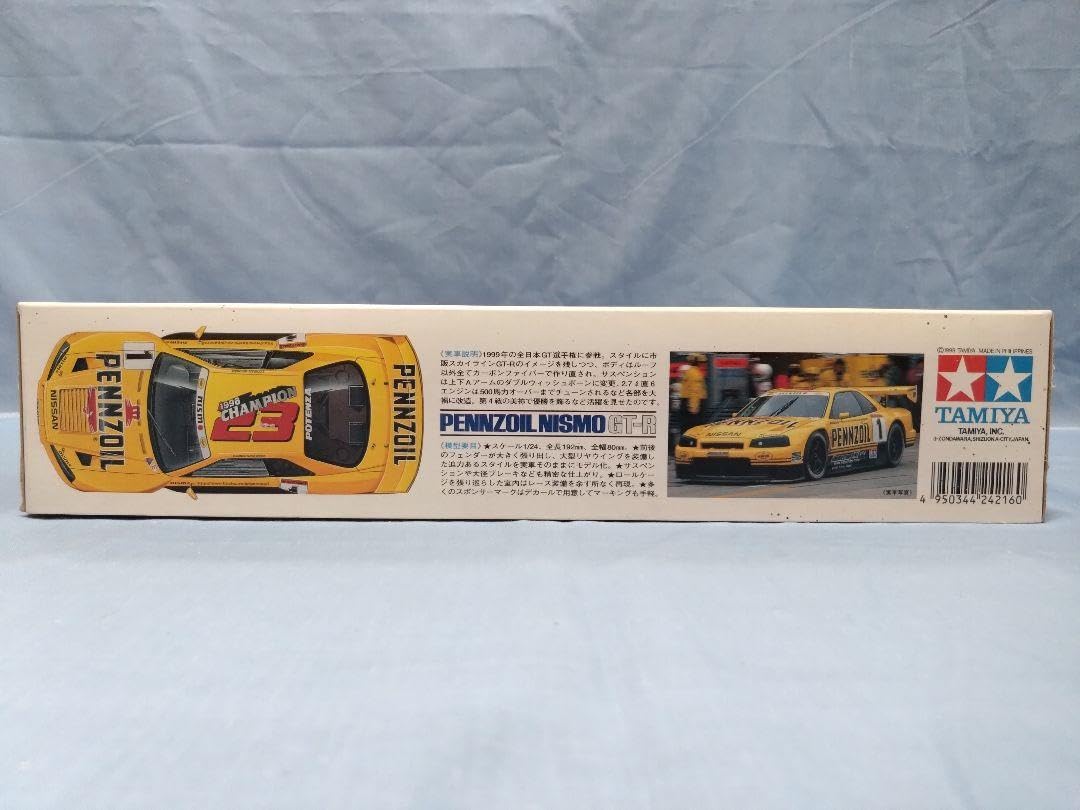 Amazon.co.jp: 田宮 24216 ペンズオイルニスモGT-RR34 : おもちゃ