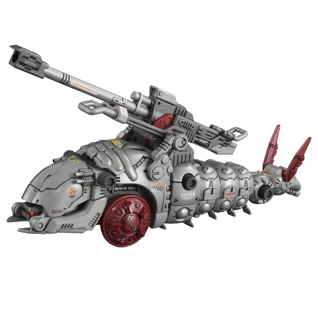 Amazon.co.jp: タカラトミー(TAKARA TOMY) T-SPARK ZOIDS ゾイド AZ-13