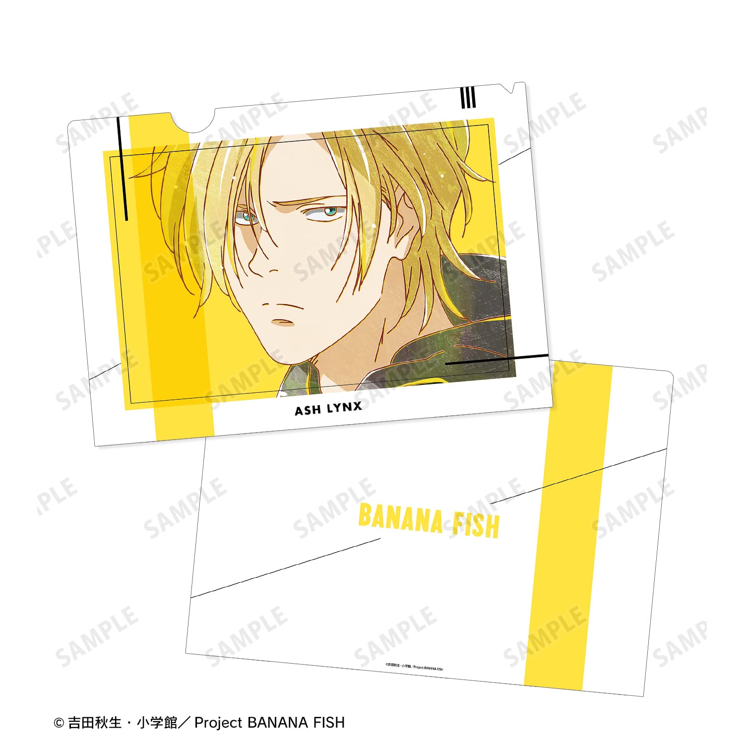 Amazon.co.jp: BANANA FISH アッシュ リンクス Ani Art 第4弾 クリア