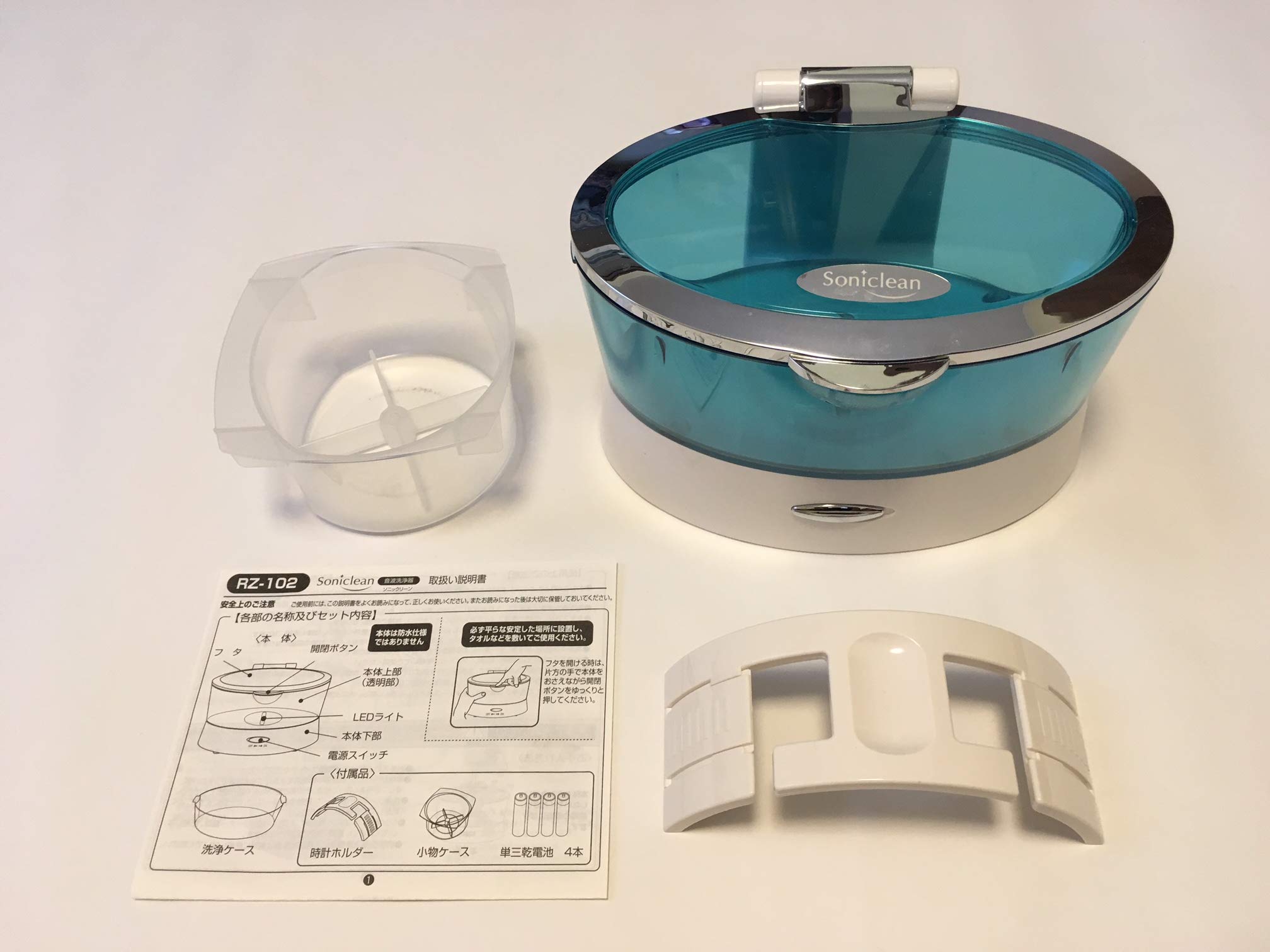 Amazon.co.jp: MIクリエーションズ イモタニ 音波洗浄器 ソニック