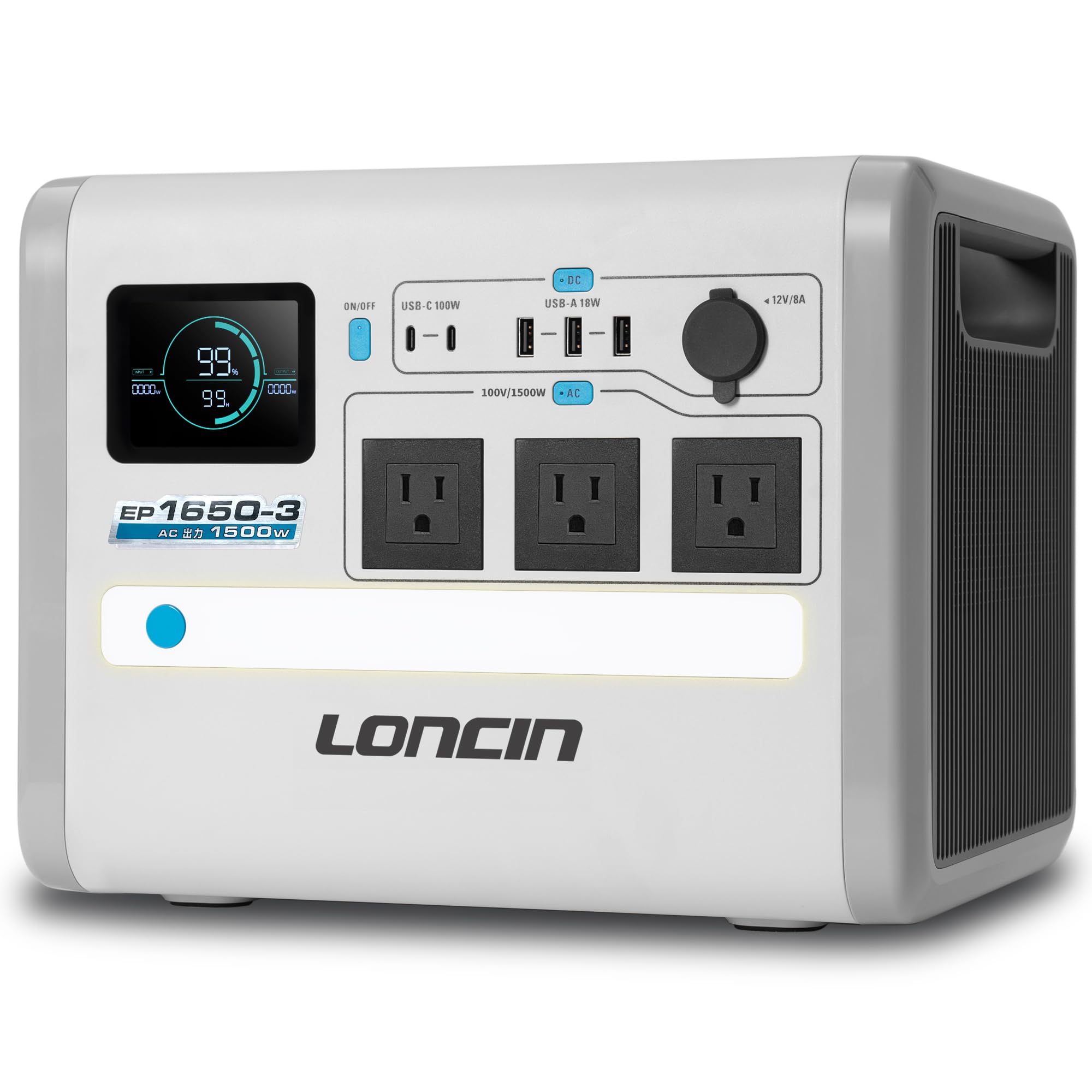 Amazon.co.jp: Loncin ポータブル電源 ポータブルバッテリ 1024Wh大
