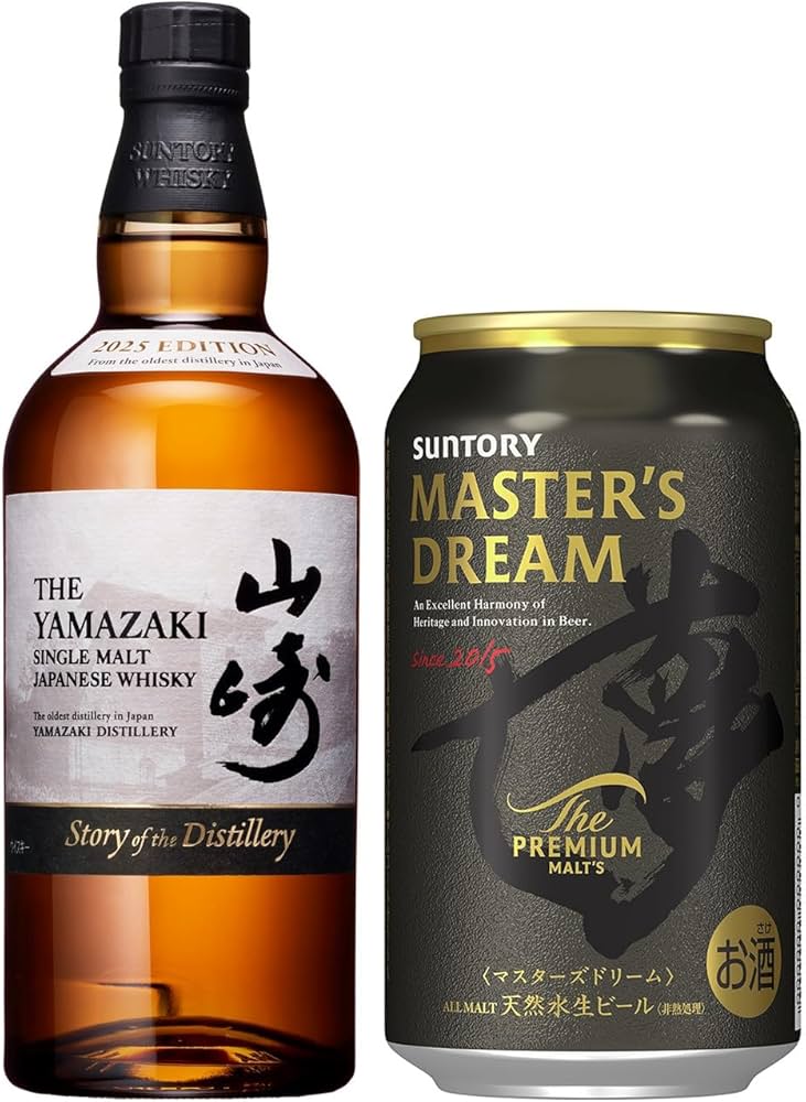 Amazon.co.jp: シングルモルトウイスキー山崎 Story of the Distillery