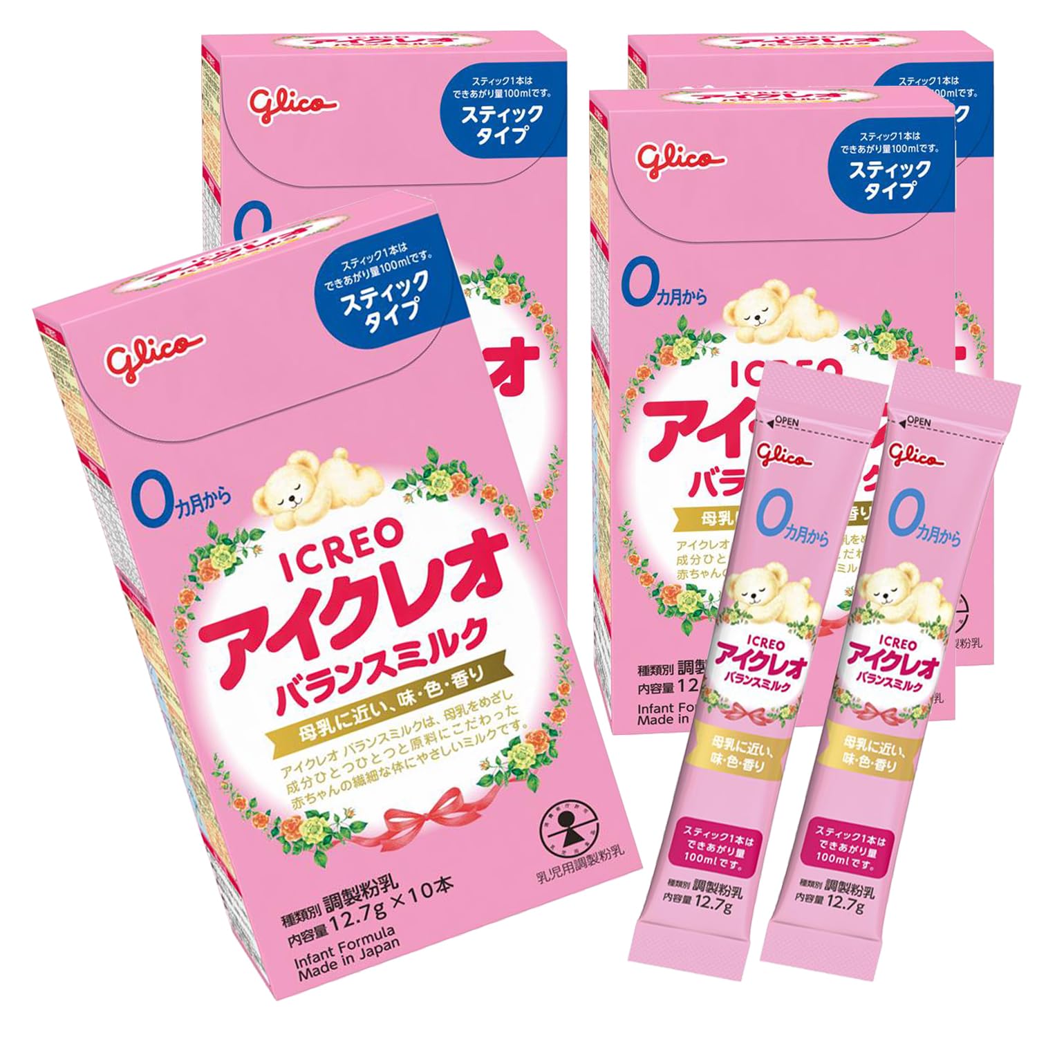 Amazon.co.jp: アイクレオ バランスミルク スティック 12.7g×40本 江崎