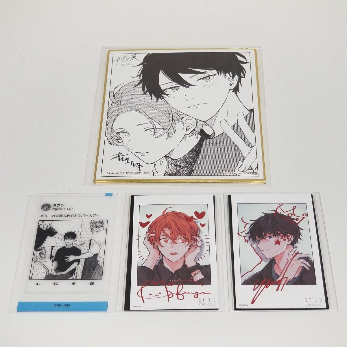 Amazon.co.jp: 映画ギヴン 柊mix 特典 チェキ風カード 立夏 真冬