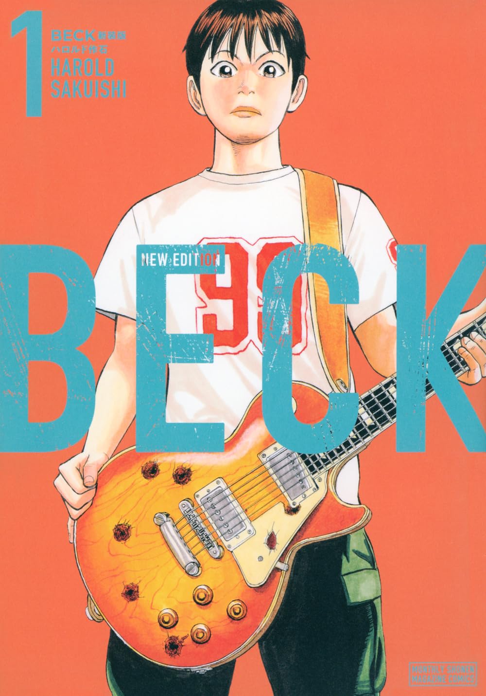 BECK 新装版(1) (KCデラックス) | ハロルド作石 |本 | 通販 | Amazon