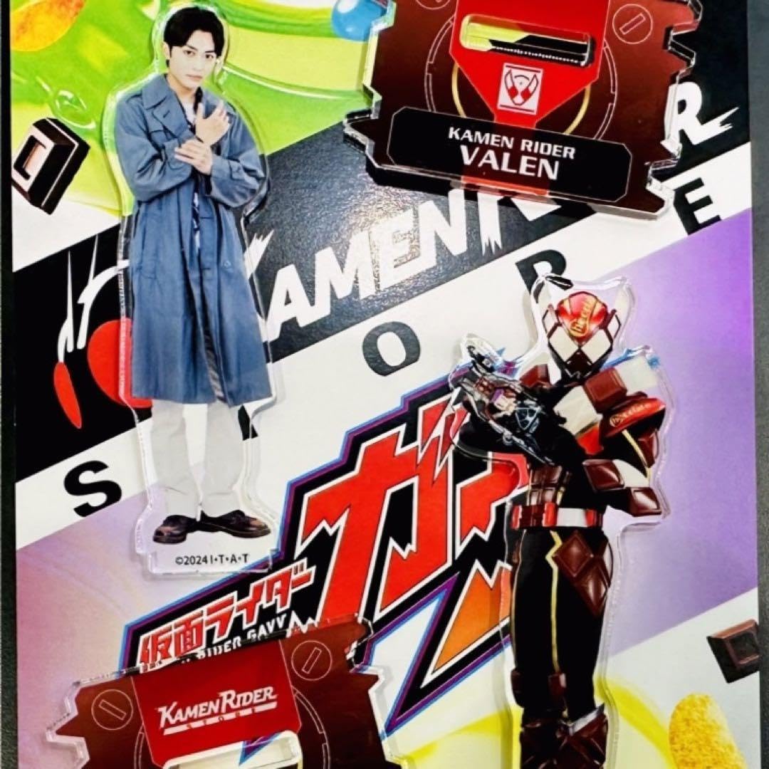 Amazon.co.jp: ストア ガヴ ヴァレン 辛木田絆斗 アクリルスタンド