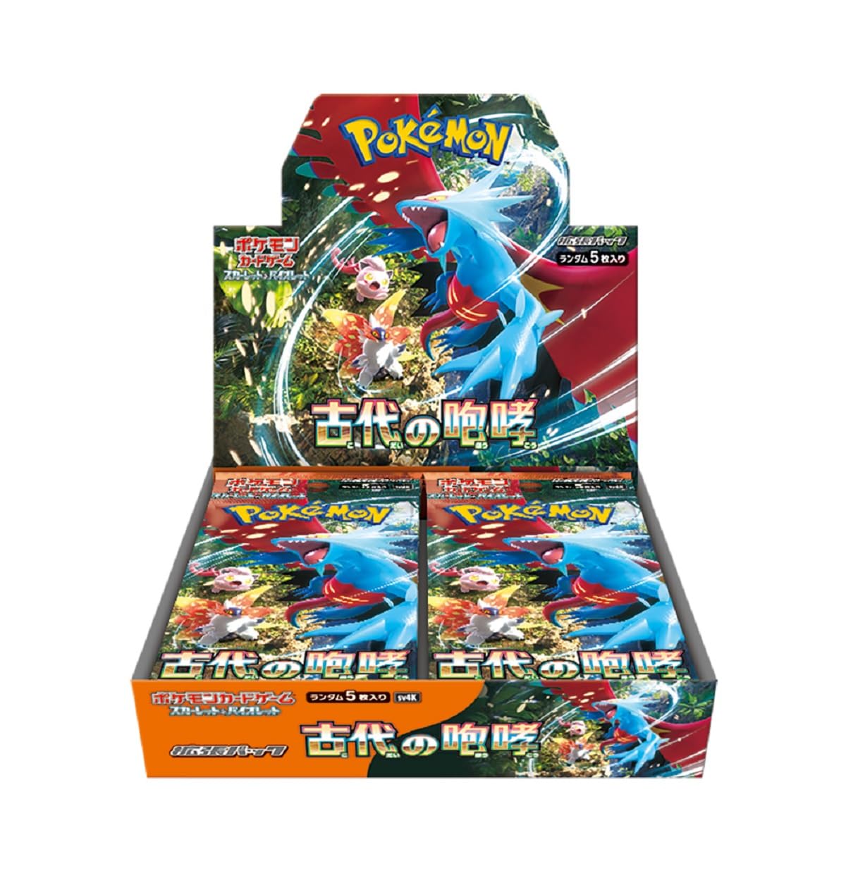 Amazon.co.jp: ポケモンカードゲーム スカーレット＆バイオレット 拡張