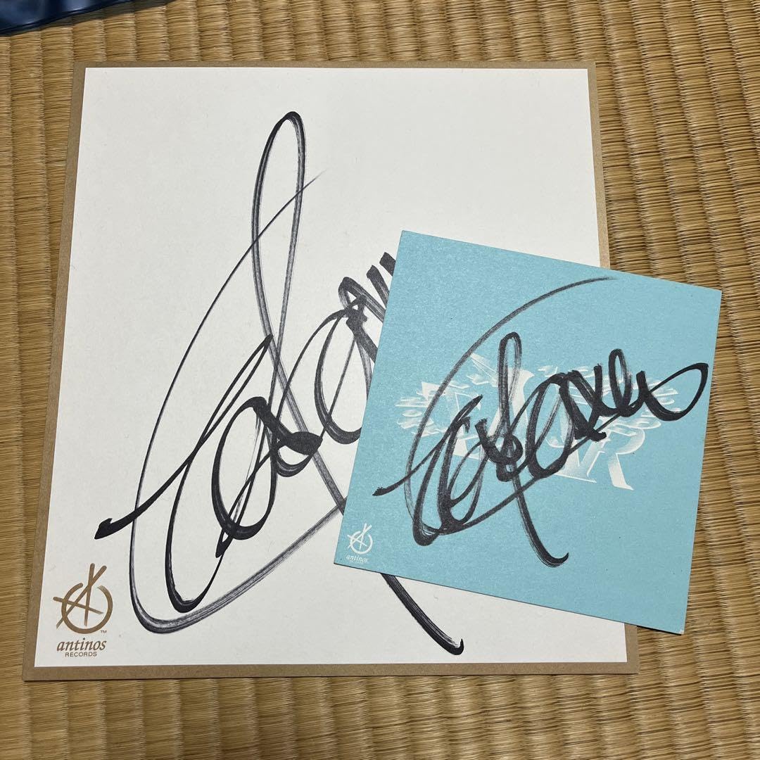 Amazon.co.jp: TMRevolution 西川貴教 直筆サイン 2枚セット 初期