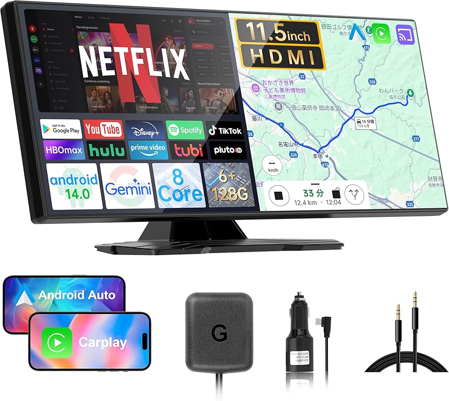 Amazon.co.jp: 【2026年式 革新版 11.5インチandroidナビ HDMI出力