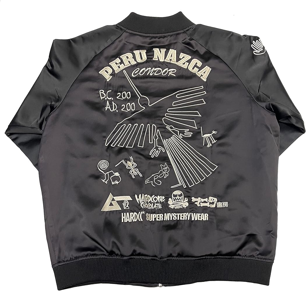 Amazon | [ハードコアチョコレート] 【受注生産】ナスカジャン2023